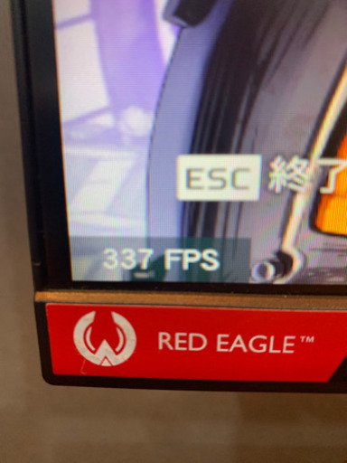 G-tune ゲーミングPC 【ドタキャンされたので再掲示 取りに来ていただける方のみ】本日のみ値下げ中です！