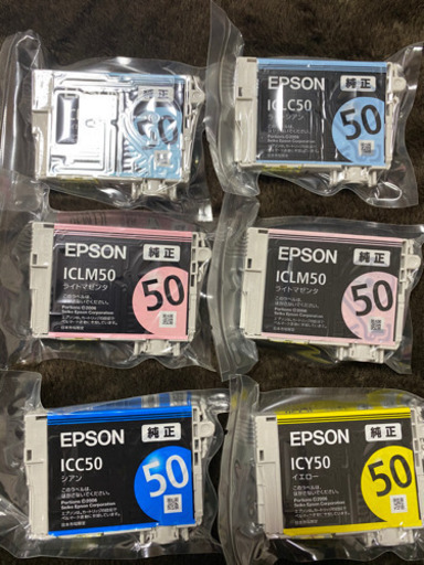 値下げしました❗️EPSON インクジェットカートリッジ