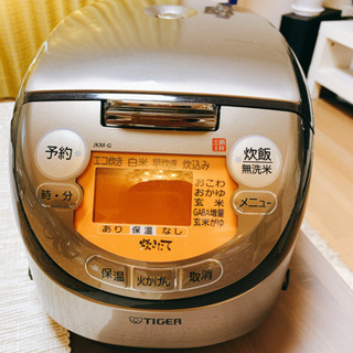 タイガー 土鍋 IH炊飯器 JKM-G550