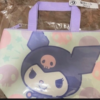 保冷バッグ
