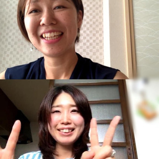 【 さらに、自分らしさを発揮し 　日々を自分らしく生きたい人　募集中 】オンライン・対面・メールでのご依頼 可能です✨ - メンバー募集