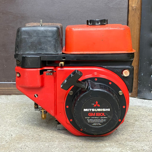 実働 6馬力 ガソリンエンジン ミツビシ GM180L