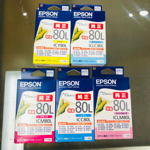 その他 EPSON EP-808AB