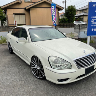 購入ありがとうございます　シーマ
