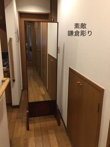 鎌倉彫　姿見①貰われました