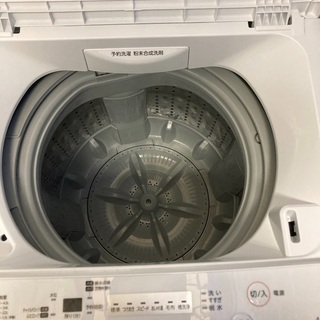 東芝2018年製洗濯機お譲りします。の画像