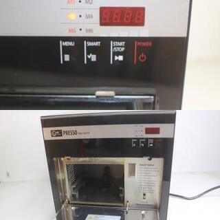 MASON-800 コ-ヒ-焙煎機 SMART ROASTER（ジャンク）の画像
