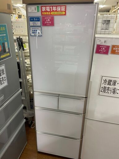 ヒタチ　5ドア冷蔵庫　R-S4000H　2018年製　４０１L