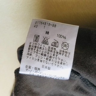 MANO / ユニークプリントＴシャツ / Ｓサイズの画像