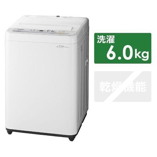 パナソニック 洗濯機　NA-F60B12.s　使用1年以内
