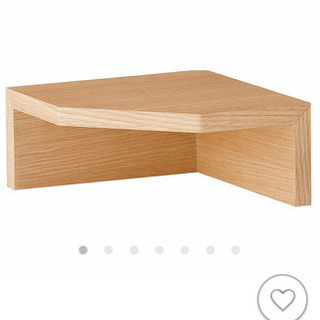 【値下げ】無印良品　コーナー棚　オーク材の画像