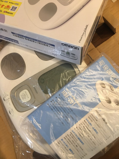 オムロン体重計②旅立ちました