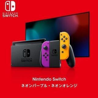 Switch本体 Nintendo TOKYO限定　ネオンパープ...