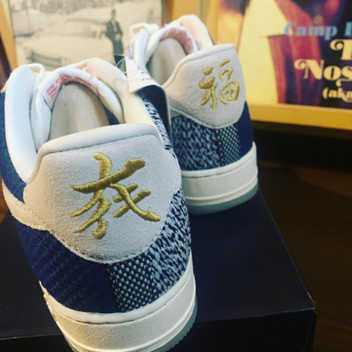新品、未使用