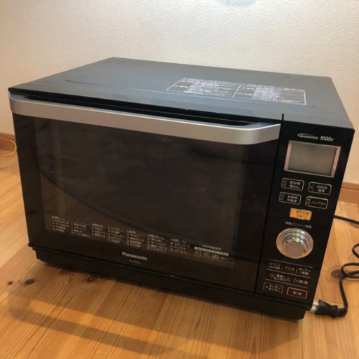 Panasonic オーブンレンジNE-MS263-K