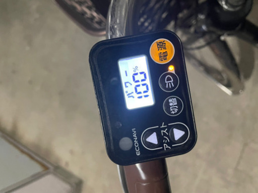 電動自転車　2019ビビDX  先着順