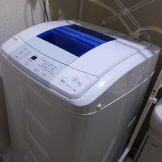 【決定】洗濯機　★値下げ交渉可★の画像