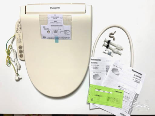 【新品未使用】ウォシュレット　温水洗浄便座 CH941SPF Panasonic