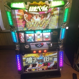 パチスロ　弱虫ペダル　コイン不要機