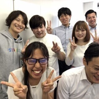 【日払い可】【入社祝い金5万】6/7（時給1300円+交）スマホ...