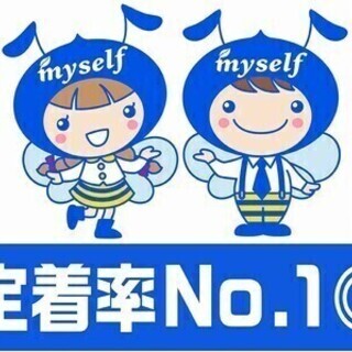 【週払い可】コーヒーの香りに包まれながら気分よくオシゴト♪フォー...