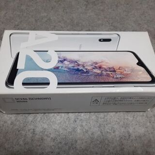 売れ残り商品にてSALE中が、、、