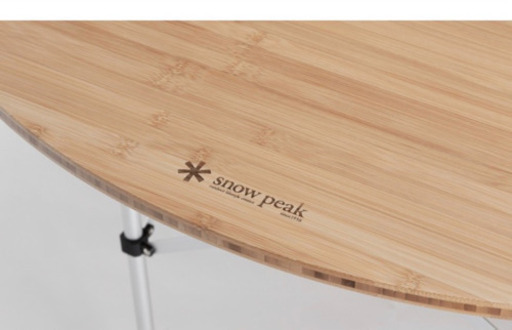 snow peak