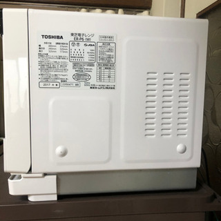 TOSHIBA スチームオーブンレンジ ER-P6-W 2017年製の画像
