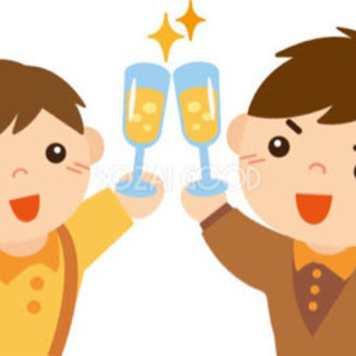 新宿で飲みたい人集まれー