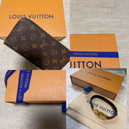 LOUIS VUITTON  長財布　+  ブラスレ6170ブレスレット　セット　かなり値引きしました