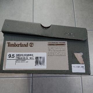  Timberlandブーツ(27.5cm)＊箱あり　☆お引き取り終了いたしましたm(_ _)mの画像