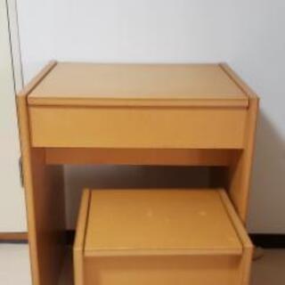 無印　ドレッサー　