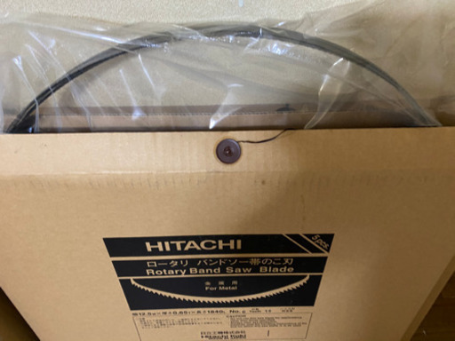 新品✨HITACHI✨バンドソー替刃✨✨ハイス刃✨ 5枚✖️４✨２０枚