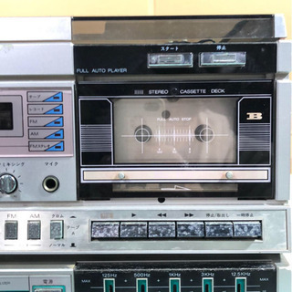 昭和レトロ　コロンビア　ステレオレシーバー　の画像