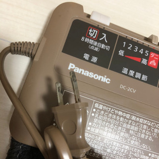 ホットカーペットの画像