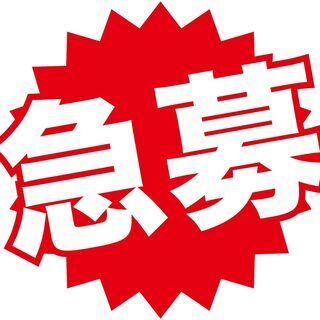 水道工事（バルブ交換）できる方お願いします！の画像