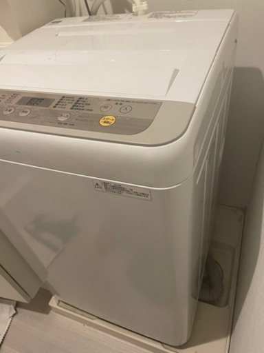 Panasonic 全自動洗濯機 縦型 5kg NA-F50B8-S 自動おそうじ