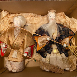 結納式に必要な一品　十番高砂