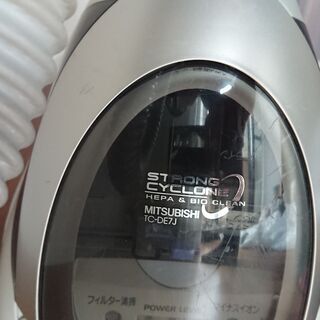 三菱掃除機　TC-EXC7Jの画像