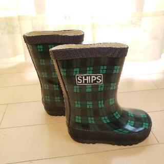 【値下げしました！】SHIPS　長靴13cm