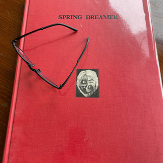 多賀新 全作品集 限定1000部 内267番の画像