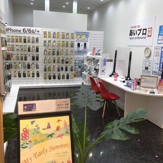 【スマホのバッテリー交換など】＼時給1200円／未経験歓迎♪座っ...