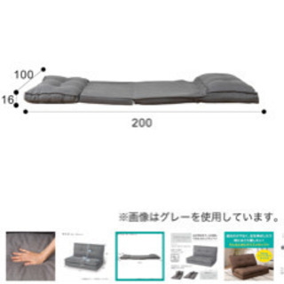 【引取先決定】ニトリ　カジュアルソファの画像