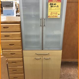 【引取限定】食器棚　縦長　灰×茶【小倉南区葛原東】