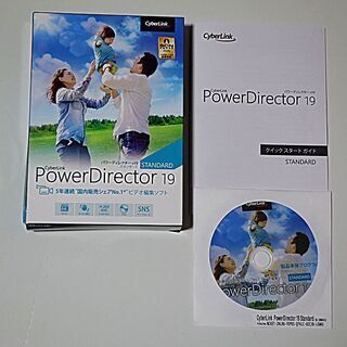 ビデオ編集ソフト