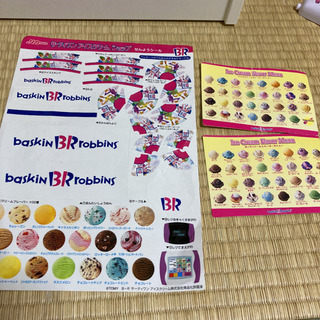 リカちゃん　サーティワン　ミスドの画像