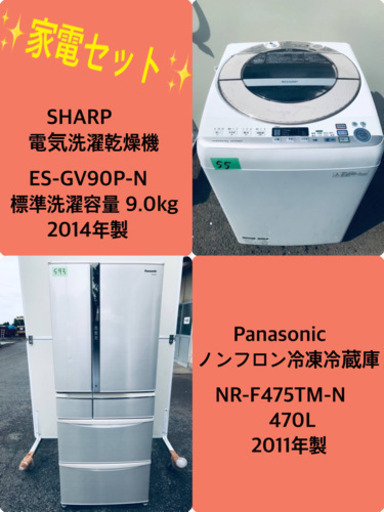 アクア7.0㎏全自動洗濯機2019年製AQW-GS70G (トレファク千葉みつわ 