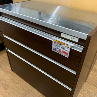 キッチンボード【店頭取引限定】【中古品】早い者勝ち！🚛足立区近郊...