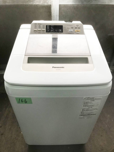 465L ❗️送料設置無料❗️特割引価格★生活家電2点セット【洗濯機・冷蔵庫】