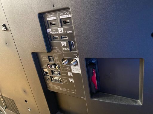 M9438　半年保証　シャープ　55型　液晶テレビ　2016年製　LC-55W35　送料B　札幌　プラクラ南9条店　カード決済可能